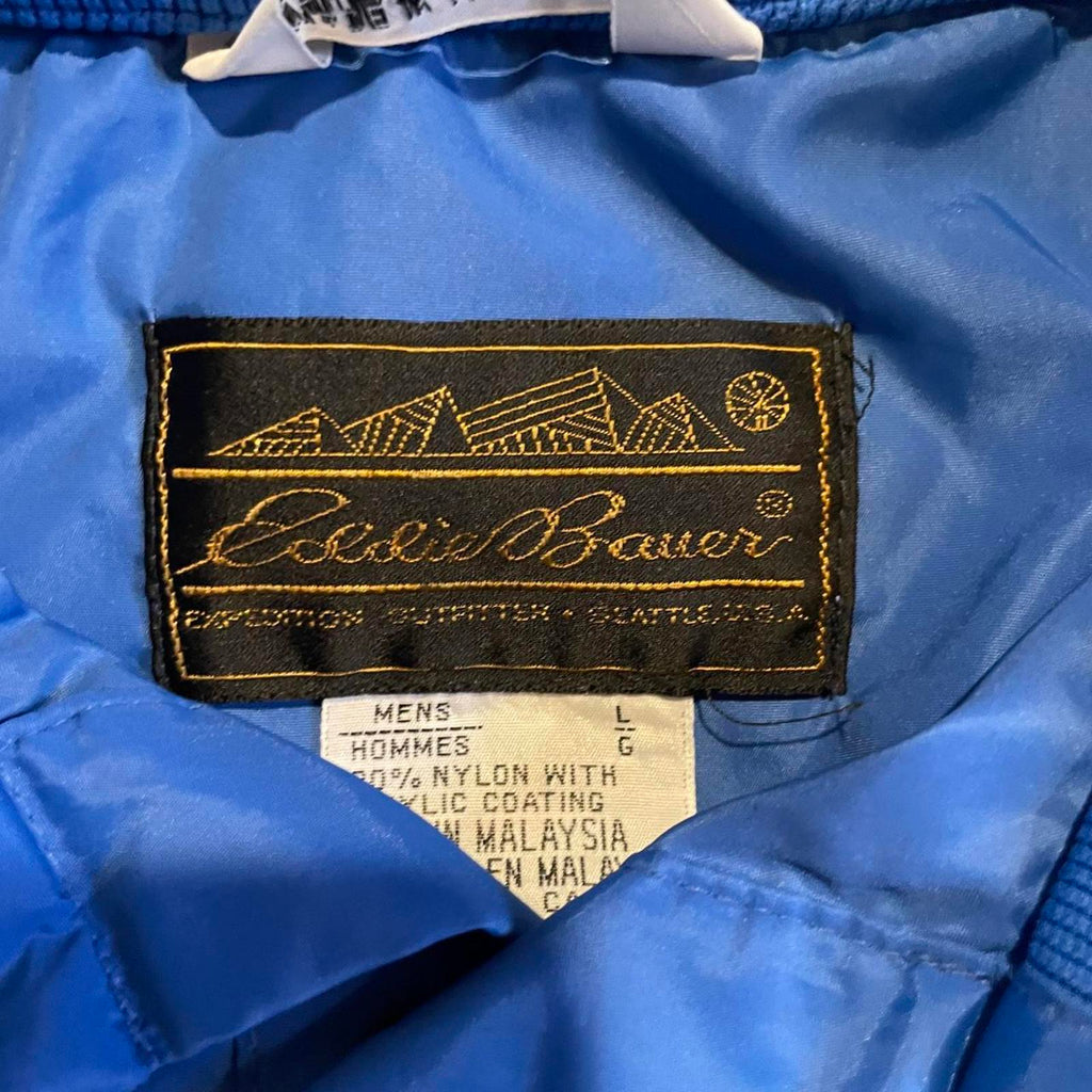 Vintage 80s Eddie Bauer Zip Up Windbreaker Eddie Bauer 7b98bfbb-c54b-49d6-b83e-bc67c172086c