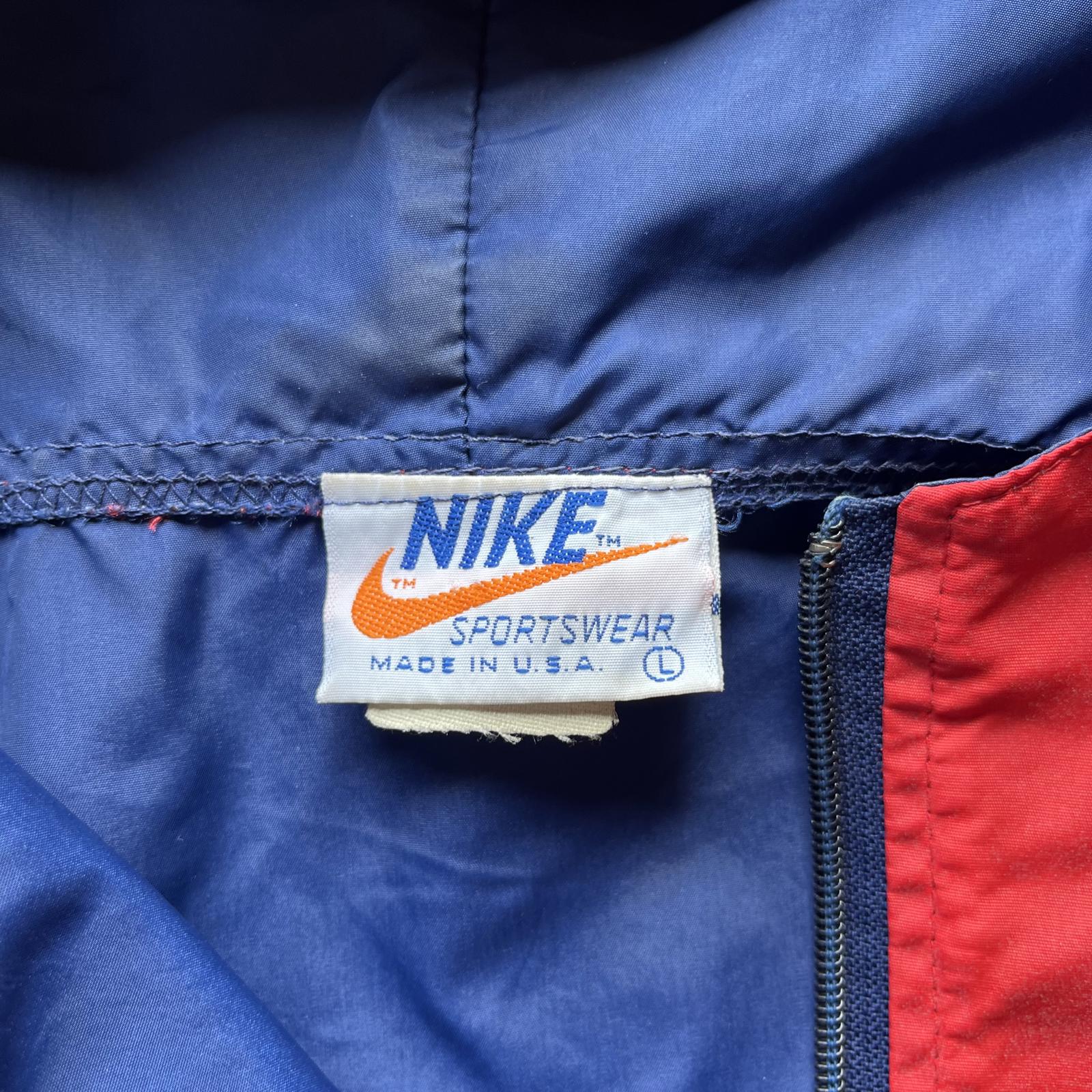 Vintage 70s Nike Windbreaker Jacket Grail