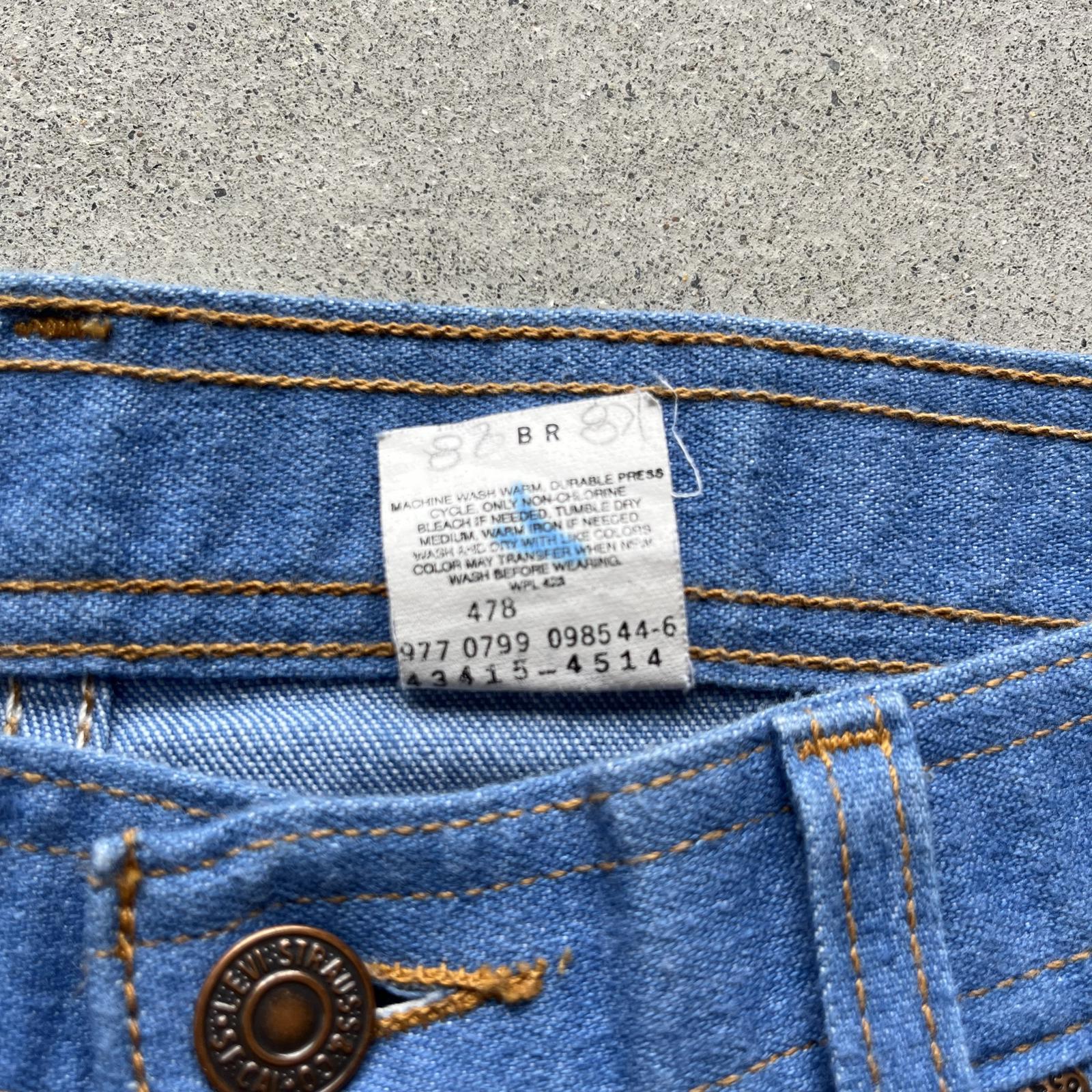 Vintage 1999 Levi’s Brown Tab Baggy Jeans